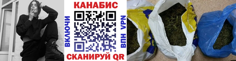 Продажа наркотиков Губаха A PVP  АМФ  Гашиш  Бошки Шишки  МЕФ 