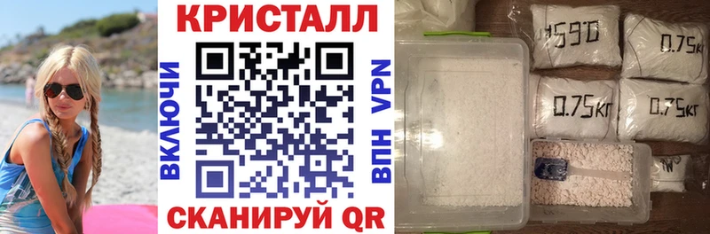 даркнет как зайти Губаха Амфетамин Premium