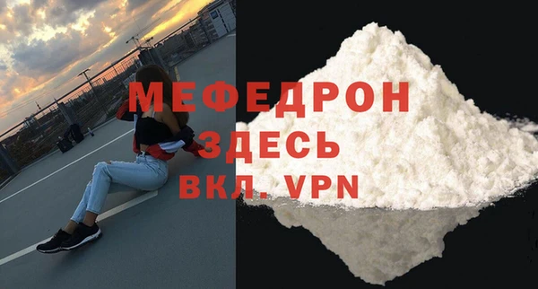 2c-b Белоозёрский