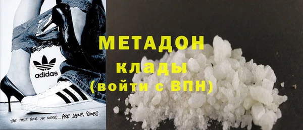 2c-b Белоозёрский