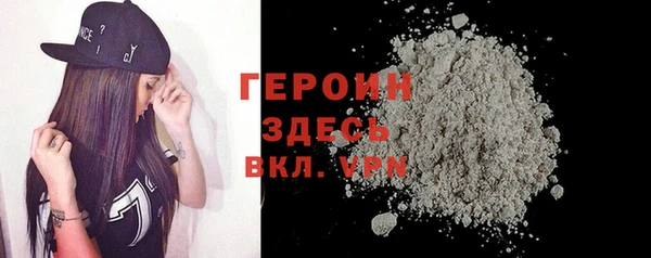2c-b Белоозёрский