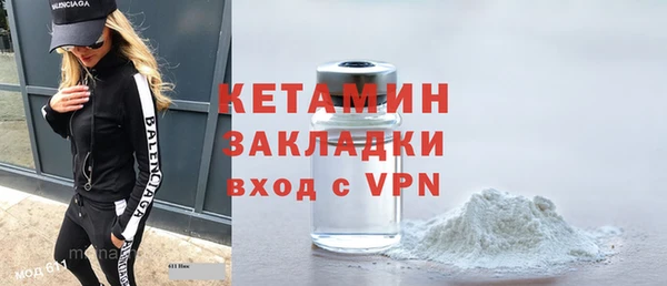 круглые Белокуриха