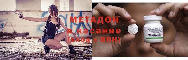 круглые Белокуриха