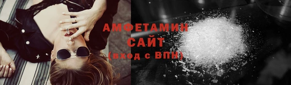 2c-b Белоозёрский