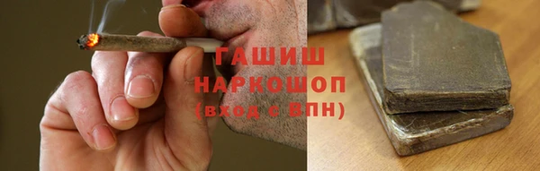 2c-b Белоозёрский