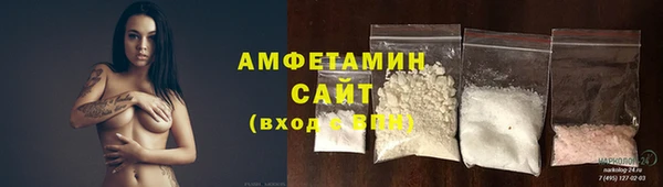 круглые Белокуриха