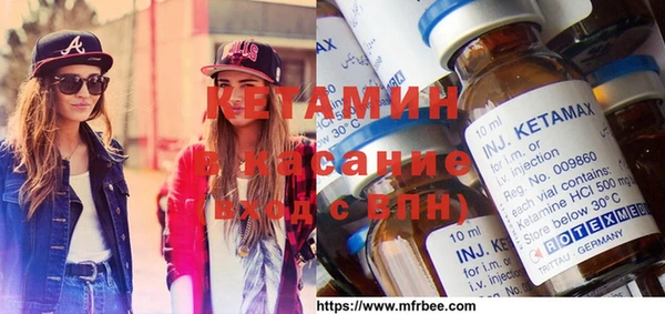 круглые Белокуриха