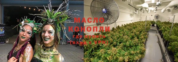 MESCALINE Беломорск