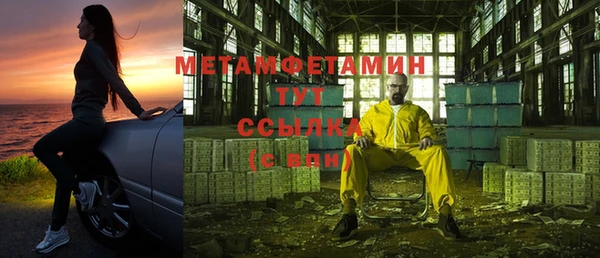 2c-b Белоозёрский