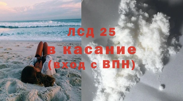 2c-b Белоозёрский
