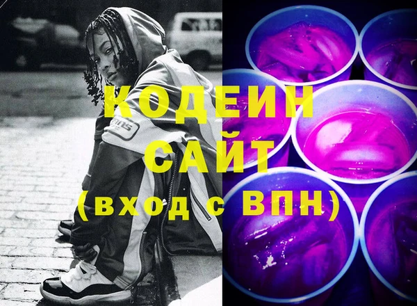 круглые Белокуриха