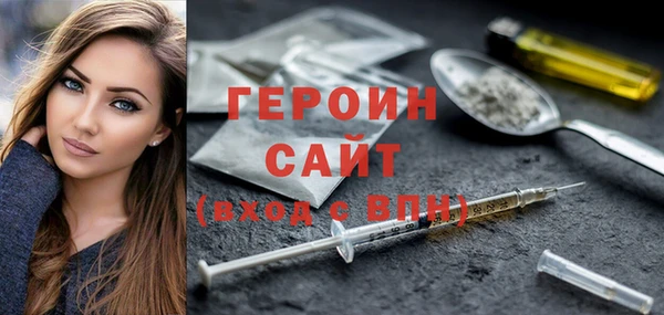 2c-b Белоозёрский