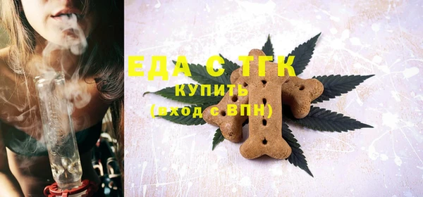 MDMA Premium VHQ Переславль-Залесский