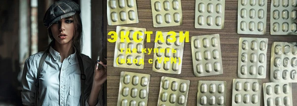 MESCALINE Беломорск