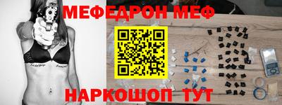 марихуана Балахна