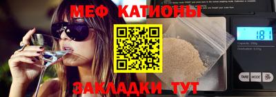 марки nbome Бийск