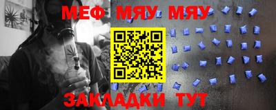 амф Ачхой-Мартан