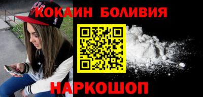 mdpv Балахна