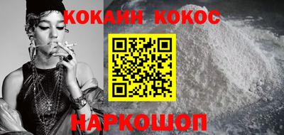 хмурый Беслан