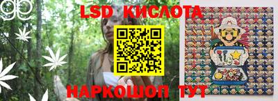 бошки Балаково