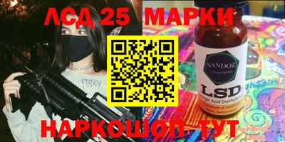 мдпв Берёзовский