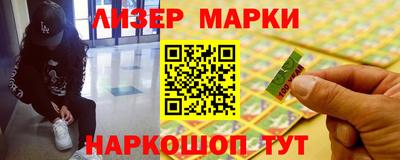 mdpv Балахна