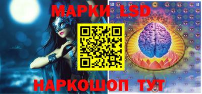 мдма Балашиха