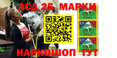 синтетический гашиш Аша