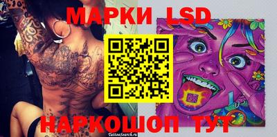 хмурый Беслан