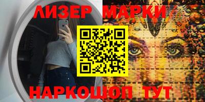 хмурый Беслан