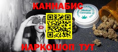 мдма Балашиха