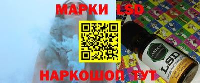 mdpv Балахна
