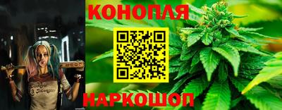 бутират Балаково