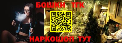 мдма Балашиха