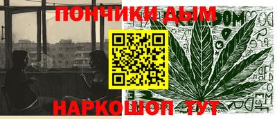 мдма Балашиха