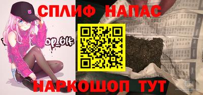 мдма Балашиха