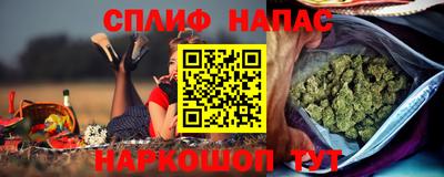 mdpv Балахна
