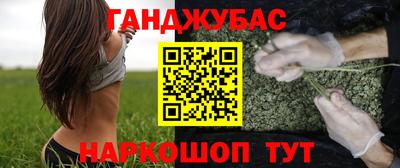 мдпв Берёзовский