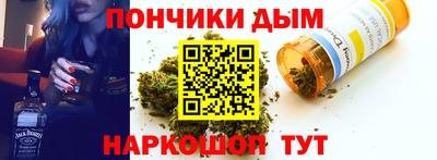 mdpv Балахна
