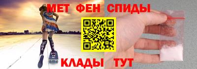 mdpv Балахна