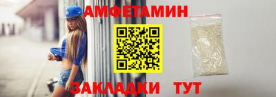 марихуана Балахна