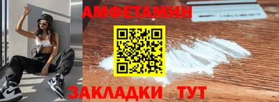 мдпв Берёзовский