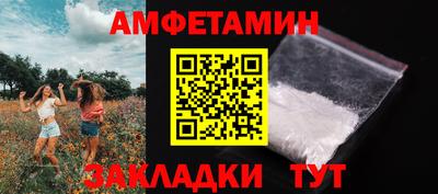 мдма Балашиха