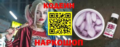 мдпв Берёзовский