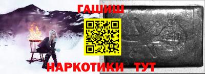 хмурый Беслан