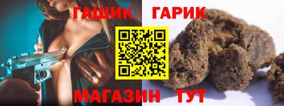 мдма Балашиха