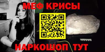 мдма Балашиха