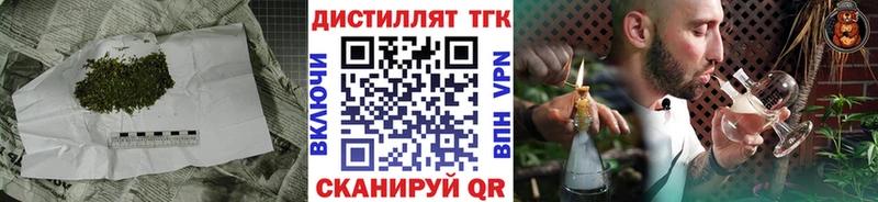 kraken ТОР Губаха ТГК Wax