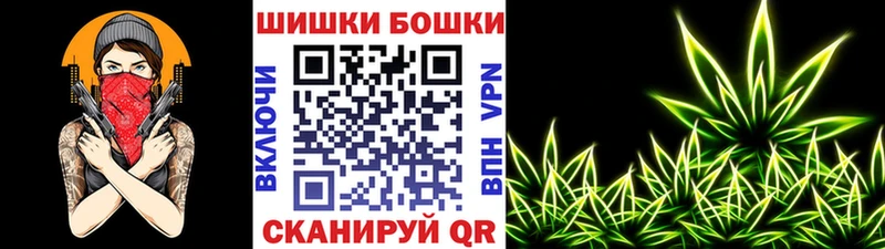 Марихуана VHQ  Губаха 
